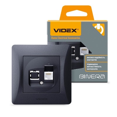 Розетка одинарная компьютерная CAT6 Videx Binera VF-BNSK1PC6-BG черный графит - Фото №1
